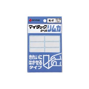 【商品名】 （まとめ） ニチバン マイタック(R) ラベル リムカ(R) （きれいにはがせるタイプ） ML-R7 1P入 【×10セット】 [ ML-R7 ]