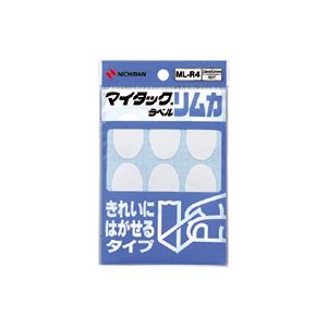 【商品名】 （まとめ） ニチバン マイタック(R) ラベル リムカ(R) （きれいにはがせるタイプ） ML-R4 1P入 【×10セット】 [ ML-R4 ]