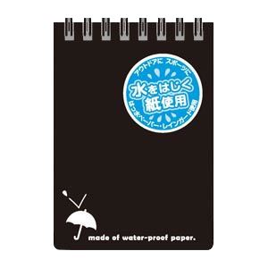 【商品名】 （まとめ） アピカ レインガードメモ A7判 SW59KN 黒 1冊入 【×10セット】 【ジャンル・特徴】 撥水ペーパーを使用。 雨の日でも大丈夫。 [ SW59KN ]