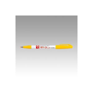 【商品名】 （まとめ） 寺西化学 マジックインキ No.700単色 M700-T5 黄 1本入 【×20セット】 【ジャンル・特徴】 宛名書きから、ポスター作成まで。 油性マーカーの代名詞。 細かい文