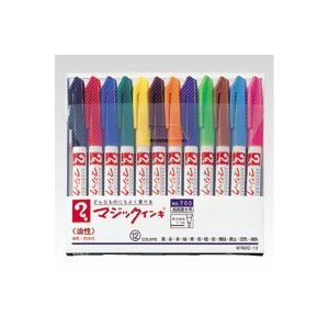 【商品名】 （まとめ） 寺西化学 マジックインキ No.700 12色 M700C-12 黒 赤 青 緑 黄 茶 橙 紫 空 桃 黄緑 黄土【×2セット】 【ジャンル・特徴】 宛名書きから、ポスター作