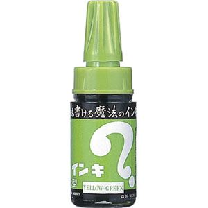 【商品名】 （まとめ） 寺西化学 マジックインキ 補充式 大型単色 ML-T9 黄緑 1本入 【×20セット】 【ジャンル・特徴】 宛名書きから、ポスター作成まで。 油性マーカーの代名詞。 「大型」「