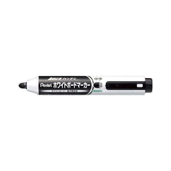 【商品名】 （まとめ） ぺんてる ハンディ ホワイトボードマーカー 中字丸芯（1.9mm） MWXN5M-A 黒 1本入 【×30セット】 【ジャンル・特徴】 片手ですぐ書けるノック式。 [ MWXN