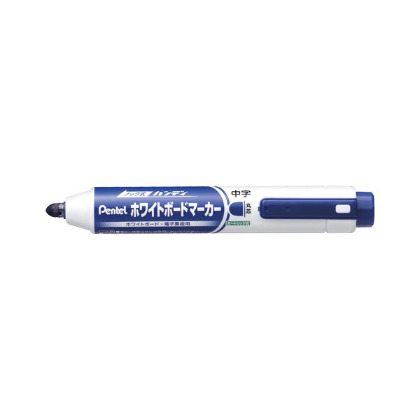 【商品名】 （まとめ） ぺんてる ハンディ ホワイトボードマーカー 中字丸芯（1.9mm） MWXN5M-C 青 1本入 【×20セット】 【ジャンル・特徴】 片手ですぐ書けるノック式。 [ MWXN