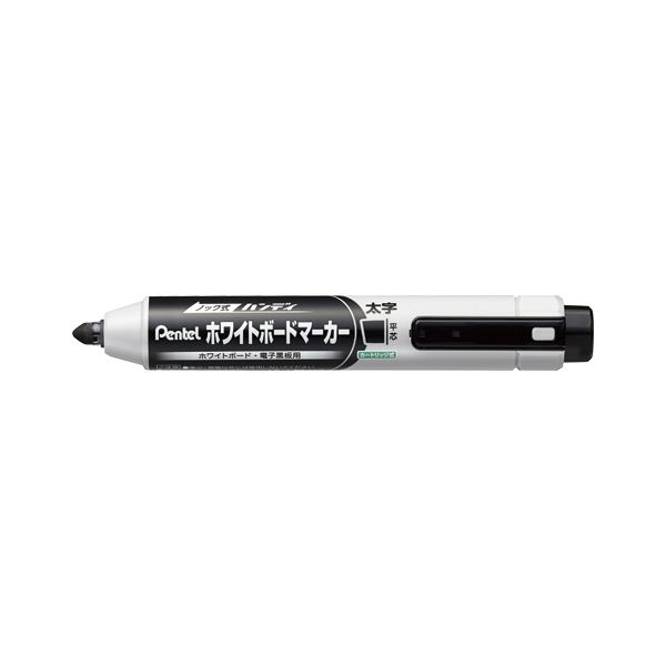 【商品名】 （まとめ） ぺんてる ハンディ ホワイトボードマーカー 太字平芯（5.5mm） MWXN6M-A 黒 1本入 【×30セット】 【ジャンル・特徴】 片手ですぐ書けるノック式。 [ MWXN