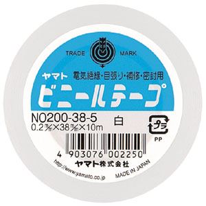 【商品名】 （まとめ） ヤマト ビニールテープ 幅38mm×長10m NO200-38-5 白 1巻入 【×10セット】 【ジャンル・特徴】 絶縁性と粘着力が高く、燃えにくい。 耐水・耐油・耐薬品性に