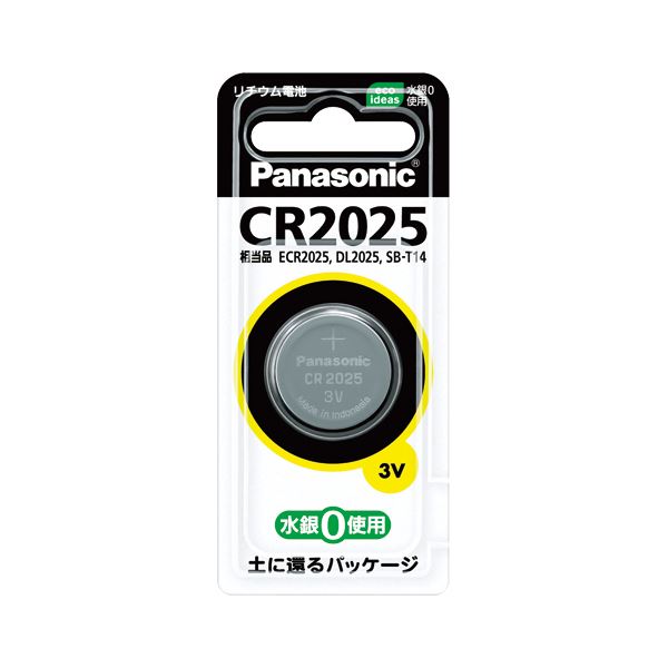 （まとめ） パナソニック コイン型リチウム電池 CR2025P(1個入) 〔×10セット〕〔代引不可〕