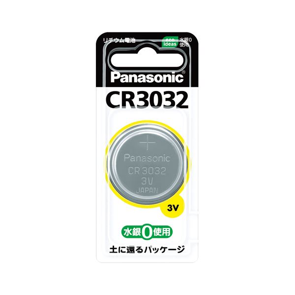 （まとめ） パナソニック コイン型リチウム電池 CR3032(1個入) 〔×10セット〕〔代引不可〕
