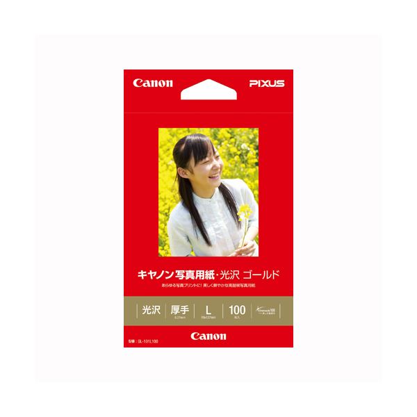 【商品名】 （まとめ） キヤノン Canon純正プリンタ用紙 写真用紙・光沢 ゴールド GL-101L100 100枚入 【×3セット】 【ジャンル・特徴】 優れた画質品位と印画紙の風合いを実現。 [