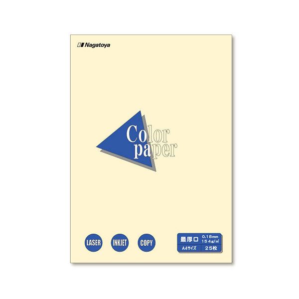 【商品名】 （まとめ） Nagatoya カラーペーパー A4判 最厚口 ナ-3502 レモン 25枚入 【×5セット】 【ジャンル・特徴】 各種出力に対応した厚さと、使いやすいカラーをラインアップ。