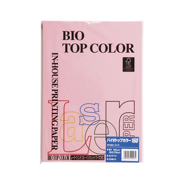 【商品名】 （まとめ） 伊東屋 バイオトップカラー A4判 50枚入 160g／m2 BT404 ピンク 【×3セット】 【ジャンル・特徴】 両面印刷ができる上質カラーペーパー。 [ BT404 ]