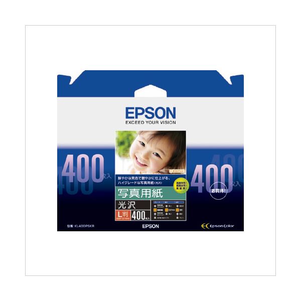 （まとめ） エプソン EPSON純正プリンタ用紙 写真用紙（光沢） KL400PSKR 400枚入 〔×2セット〕〔代引不可〕