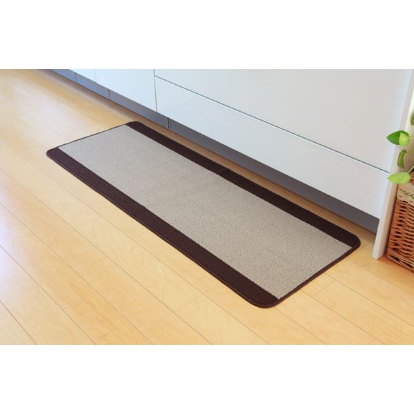 【商品名】 キッチンマット/台所マット 【無地 ベージュ 約44×120cm】 厚み約7mm 洗える 防滑加工 〔キッチン 台所 店舗〕 【ジャンル・特徴】 シンプル 無地 おしゃれ モダン ウォッシ