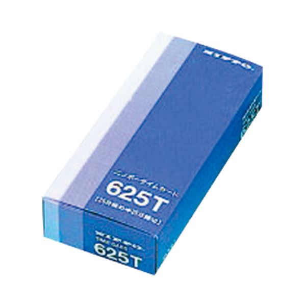 【商品名】 （まとめ） ニッポー 標準タイムカード 25日締 625T 1パック（100枚） 【×3セット】 【ジャンル・特徴】 事務機器 タイムレコーダ タイムカード [ 625T ]