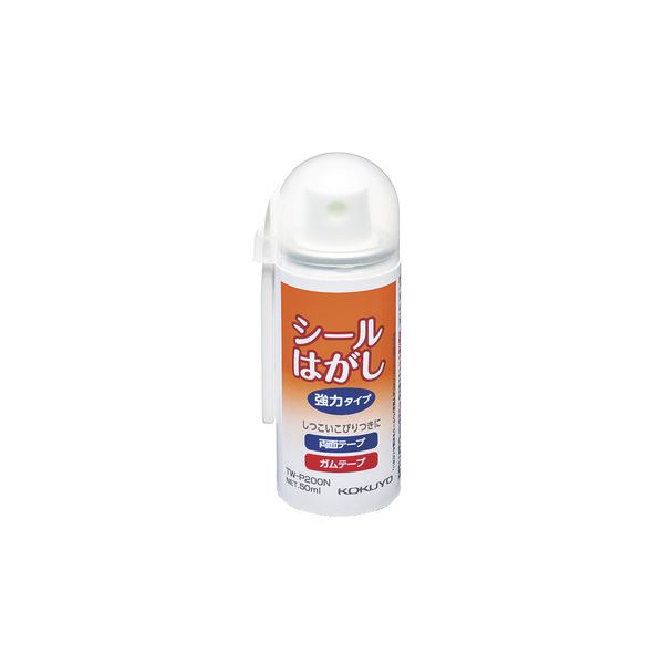 【商品名】 (まとめ) コクヨ シールはがし(強力タイプ) 50ml TW-P200 1本 【×5セット】 【ジャンル・特徴】 接着用品 切手はがし・シールはがし [ TW-P200 ]