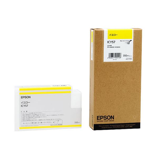 【商品名】 （まとめ） エプソン EPSON PX-P／K3インクカートリッジ イエロー 350ml ICY57 1個 【×3セット】 【ジャンル・特徴】 インクカートリッジ 純正インクカートリッジ・