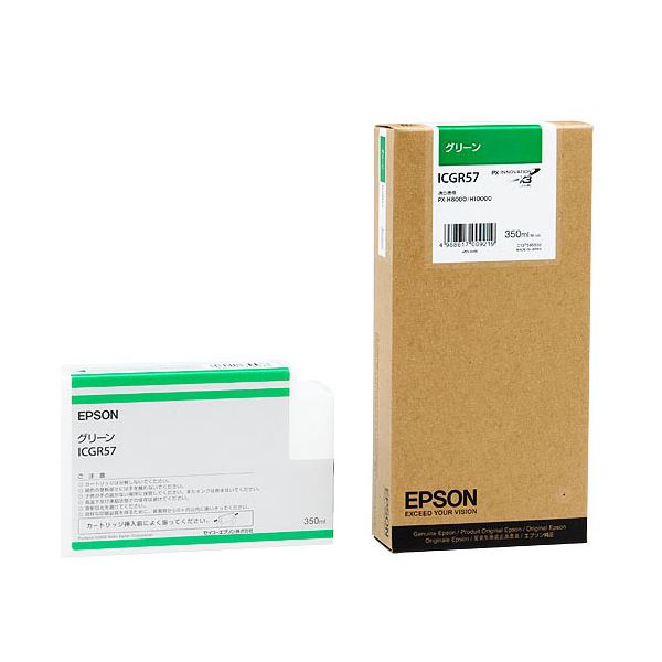【商品名】 （まとめ） エプソン EPSON PX-P／K3インクカートリッジ グリーン 350ml ICGR57 1個 【×3セット】 【ジャンル・特徴】 インクカートリッジ 純正インクカートリッジ