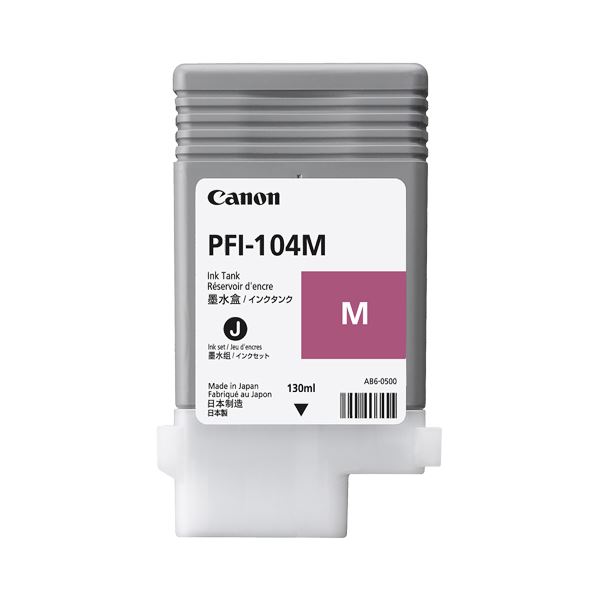 【商品名】 （まとめ） キヤノン Canon インクタンク PFI-104 染料マゼンタ 130ml 3631B001 1個 【×6セット】 【ジャンル・特徴】 インクカートリッジ 純正インクカートリ