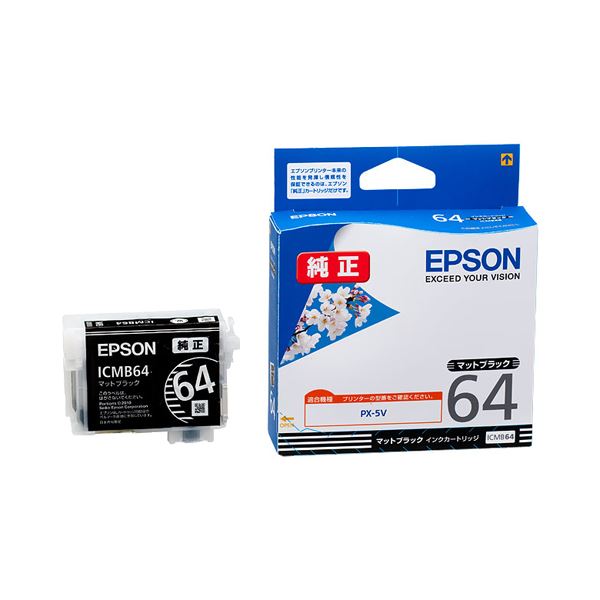 【商品名】 （まとめ） エプソン EPSON インクカートリッジ マットブラック ICMB64 1個 【×3セット】 【ジャンル・特徴】 インクカートリッジ 純正インクカートリッジ [ ICMB64 