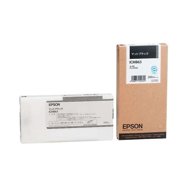 【商品名】 （まとめ） エプソン EPSON インクカートリッジ マットブラック 200ml ICMB63 1個 【×3セット】 【ジャンル・特徴】 インクカートリッジ 純正インクカートリッジ・リボン
