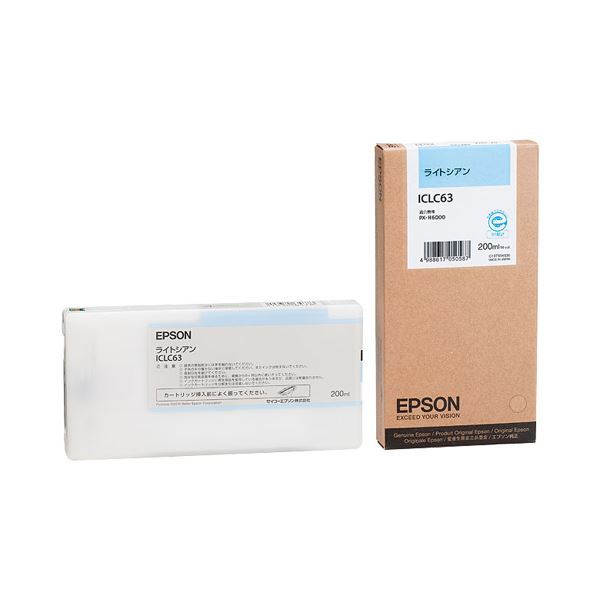 （まとめ） エプソン EPSON インクカートリッジ ライトシアン 200ml ICLC63 1個 〔×3セット〕〔代引不可〕