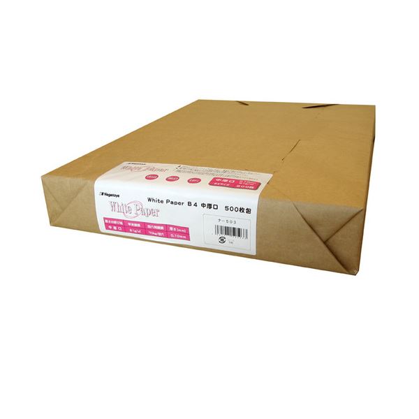【商品名】 (まとめ) 長門屋商店 ホワイトペーパー B4 中厚口 70kg ナ-503 1冊(500枚) 【×2セット】 【ジャンル・特徴】 プリンター用紙 レーザープリンター専用紙 普通紙 [ ナ