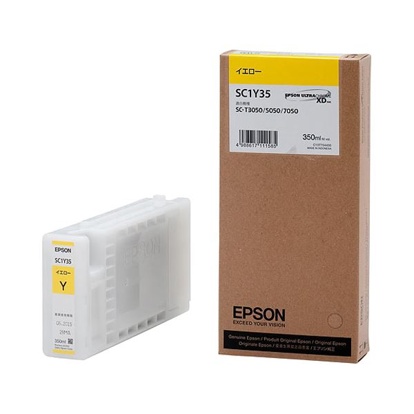 （まとめ） エプソン EPSON インクカートリッジ イエロー 350ml SC1Y35 1個 〔×3セット〕〔代引不可〕