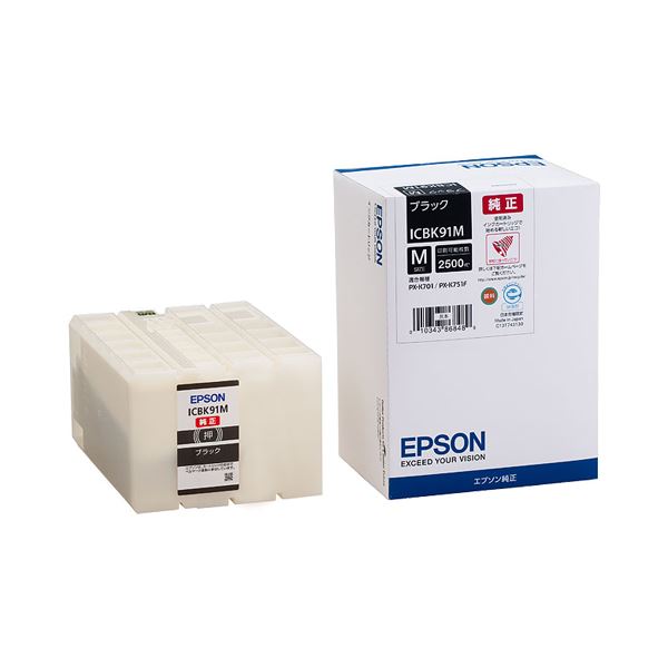 【商品名】 （まとめ） エプソン EPSON インクカートリッジ ブラック Mサイズ ICBK91M 1個 【×3セット】 【ジャンル・特徴】 インクカートリッジ 純正インクカートリッジ [ ICBK