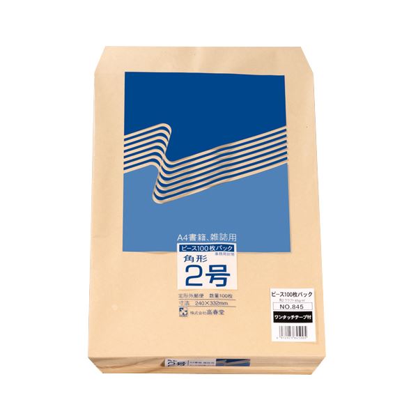 【商品名】 （まとめ） ピース R40再生紙クラフト封筒 テープのり付 角2 85g／m2 845 1パック（100枚） 【×4セット】 【ジャンル・特徴】 ノート・ふせん・紙製品 封筒 クラフト封筒
