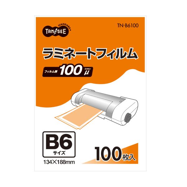 【商品名】 （まとめ） TANOSEE ラミネートフィルム B6 グロスタイプ（つや有り） 100μ 1パック（100枚） 【×5セット】 【ジャンル・特徴】 ラミネーター ラミネートフィルム [ T