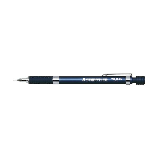 【商品名】 （まとめ） ステッドラー アルミ軸製図用シャープ SHARPペンシル 0.5mm 925 35-05N 1本 【×5セット】 【ジャンル・特徴】 製図用品 製図用シャープペン シャープペン