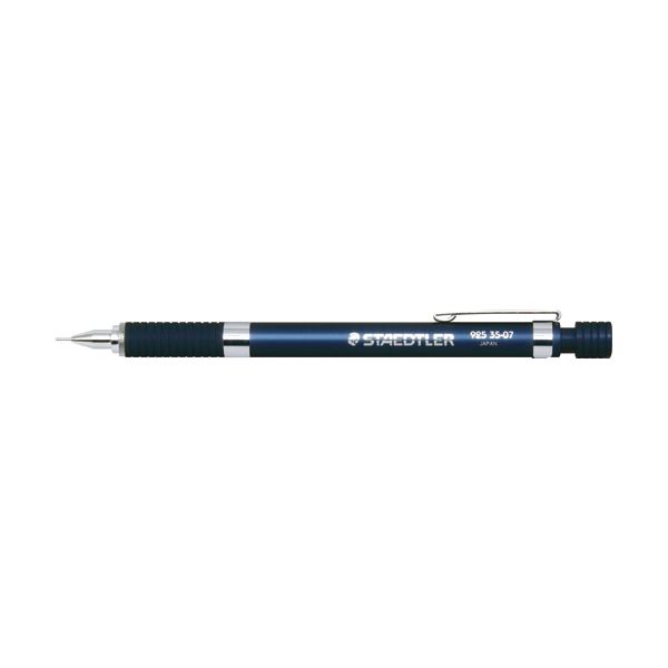 【商品名】 （まとめ） ステッドラー アルミ軸製図用シャープ SHARPペンシル 0.7mm 925 35-07N 1本 【×5セット】 【ジャンル・特徴】 製図用品 製図用シャープペン シャープペン
