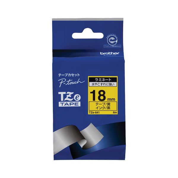【商品名】 （まとめ） ブラザー BROTHER ピータッチ TZeテープ ラミネートテープ 18mm 黄／黒文字 TZE-641 1個 【×6セット】 【ジャンル・特徴】 ラベルライター・カッティン