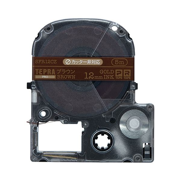 （まとめ） キングジム テプラ PRO テープカートリッジ りぼん 12mm ブラウン／金文字 SFR12CZ 1個 〔×8セット〕〔代引不可〕