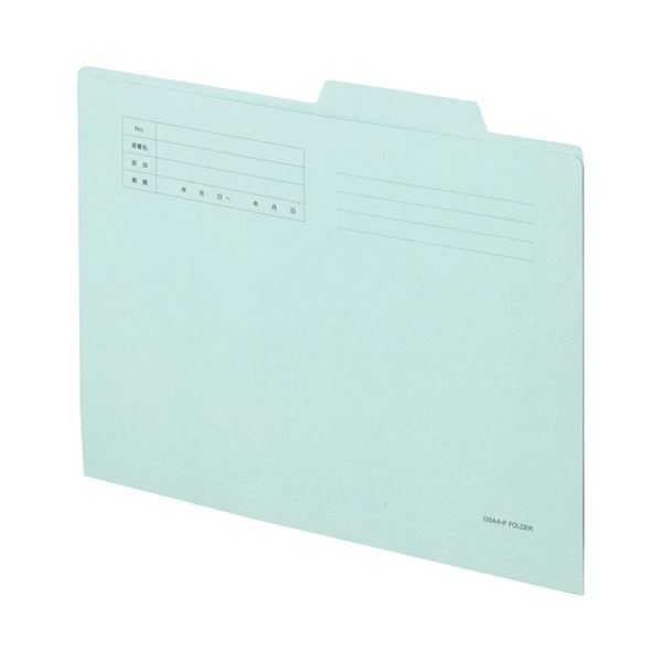 【商品名】 （まとめ） TANOSEE 個別フォルダー A4 ブルー 1セット（100冊：10冊×10パック） 【×2セット】 【ジャンル・特徴】 ケース・フォルダー・ボックス フォルダー 個別フォル