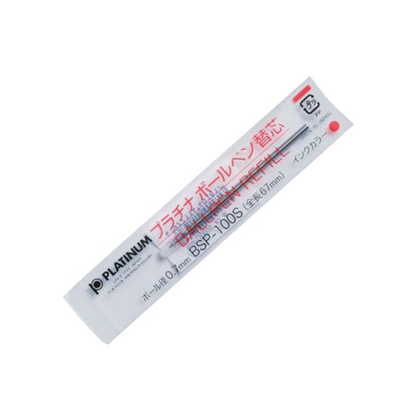 【商品名】 (まとめ) プラチナ ボールペン替芯 洋白チップ 0.7mm 赤 BSP-100S#2 1セット(10本) 【×5セット】 【ジャンル・特徴】 筆記具 油性ボールペン 替芯 [ BSP-1
