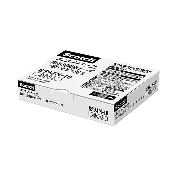 【商品名】 （まとめ） 3M スコッチ 掲示用テープ 一般・ガラス用 S 17mm×17mm 業務用パック 859JN-10 1箱（350片：35片×10シート） 【×2セット】 【ジャンル・特徴】 