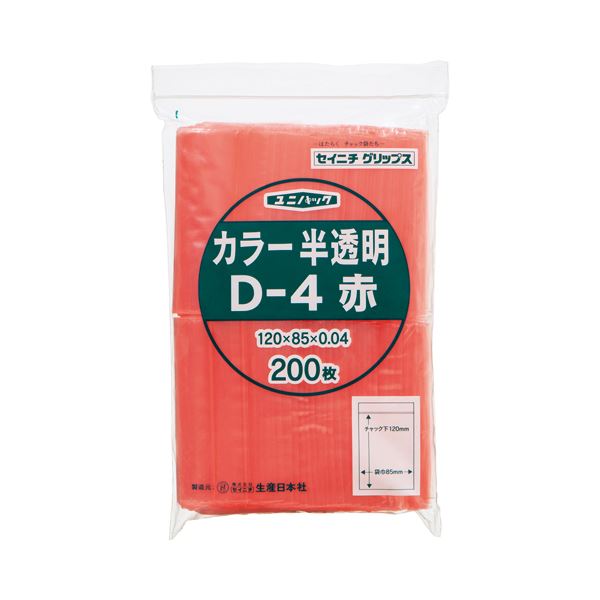 【商品名】 (まとめ) セイニチ チャック付袋 ユニパックカラー 半透明 ヨコ85×タテ120×厚み0.04mm 赤 D-4アカ 1パック(200枚) 【×5セット】 【ジャンル・特徴】 店舗用品 Ｐ