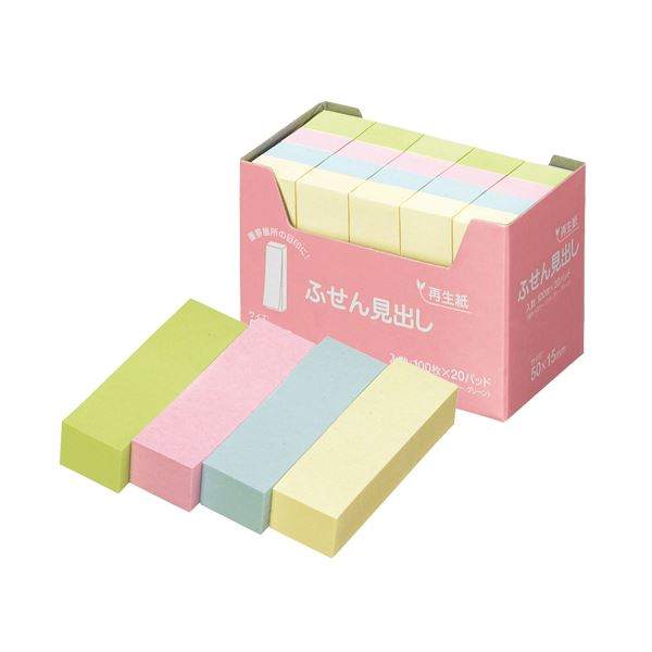 【商品名】 (まとめ) スガタ ふせん 見出し 50×15mm 4色 P5015 1セット(60冊：20冊×3パック) 【×3セット】 【ジャンル・特徴】 ノート・ふせん・紙製品 ふせん 普通粘着 [