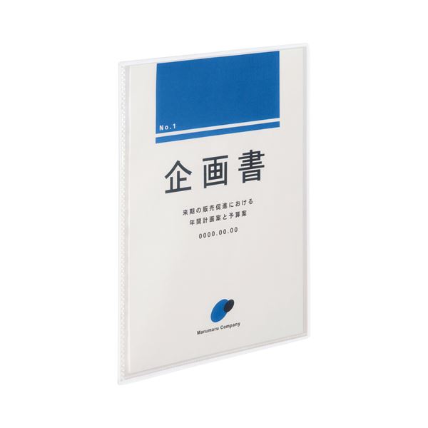 【商品名】 （まとめ） TANOSEE クリアブック（高透明ポケット） A4タテ 10ポケット 背幅3mm クリア 1セット（20冊） 【×3セット】 【ジャンル・特徴】 クリヤーファイル 固定式 [
