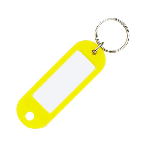 【商品名】 （まとめ） コクヨ キーホルダー型名札 片面表示用 黄 ナフ-200Y 1セット（50個） 【×2セット】 【ジャンル・特徴】 名札・プレート キーホルダー名札 [ ナフ-200Y ]