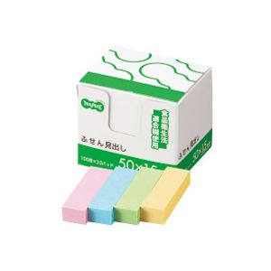 【商品名】 （まとめ） TANOSEE ふせん 見出し 50×15mm 4色 1パック（20冊） 【×5セット】 【ジャンル・特徴】 ノート・ふせん・紙製品 ふせん 普通粘着 [ 5015ASE-20