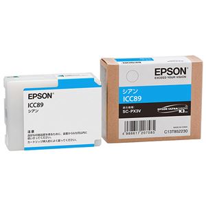 （まとめ） エプソン EPSON インクカートリッジ シアン ICC89 1個 〔×3セット〕〔代引不可〕