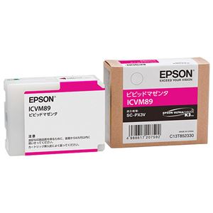 （まとめ） エプソン EPSON インクカートリッジ ビビッドマゼンタ ICVM89 1個 〔×3セット〕〔代引不可〕