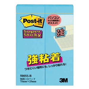 【商品名】 （まとめ） 3M ポストイット 強粘着ふせん 75×25mm エレクトリックブルー 500SS-B 1パック（2冊） 【×20セット】 【ジャンル・特徴】 ノート・ふせん・紙製品 ふせん 