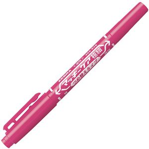 【商品名】 (まとめ) ゼブラ 油性マーカー マッキーケア極細 つめ替えタイプ 細字+極細 ピンク YYTS5-P 1本 【×50セット】 【ジャンル・特徴】 筆記具 油性マーカー・ペイントマーカー 