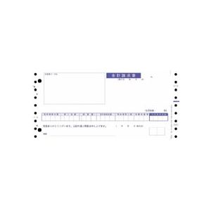 【商品名】 （まとめ） オービック 合計請求書 Y9.5×T4.5 2枚複写 連続用紙 4028 1箱（1000枚） 【×2セット】 【ジャンル・特徴】 コンピュータ帳票 請求書・合計請求書 [ 40