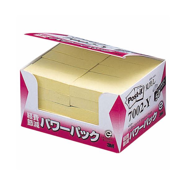 【商品名】 （まとめ） 3M ポストイット パワーパック 見出し 再生紙 50×15mm イエロー 7002-Y 1パック（50冊） 【×3セット】 【ジャンル・特徴】 ノート・ふせん・紙製品 ふせん