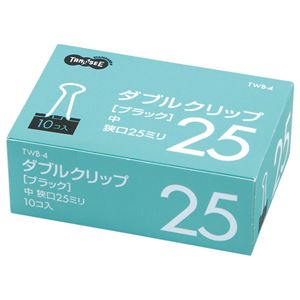 【商品名】 （まとめ） TANOSEE ダブルクリップ 中 口幅25mm ブラック 1セット（100個：10個×10箱） 【×5セット】 【ジャンル・特徴】 事務用品 クリップ ダブルクリップ [ T