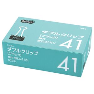【商品名】 （まとめ） TANOSEE ダブルクリップ 特大 口幅41mm ブラック 1箱（10個） 【×15セット】 【ジャンル・特徴】 事務用品 クリップ ダブルクリップ [ TWB-6 ]